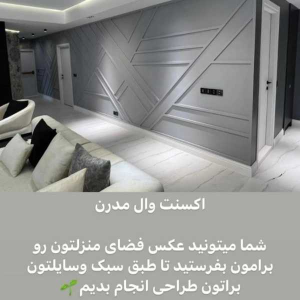 1702193367929.webp