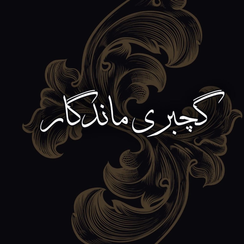 1759144737341.webp