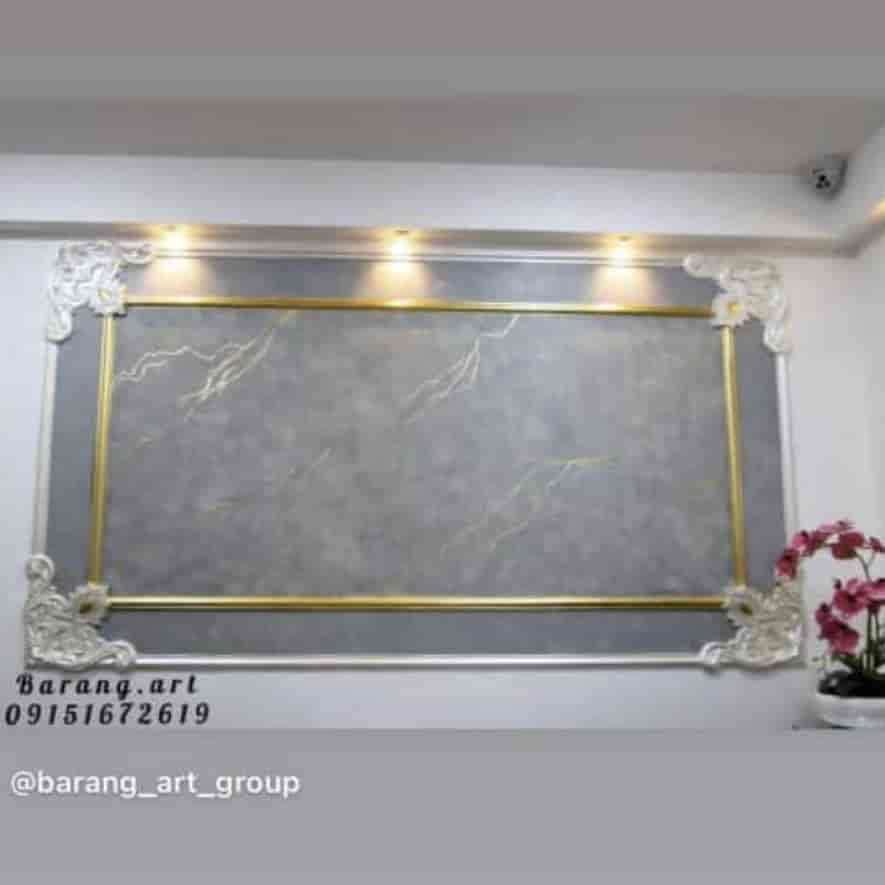اجرای کد ۳۰۸
