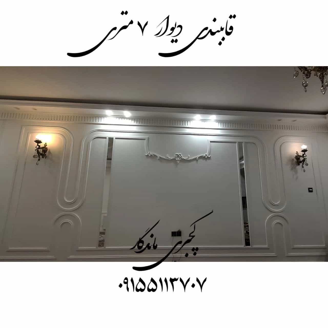 1769847721999.webp