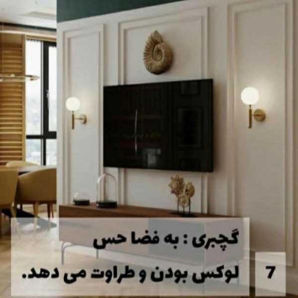 1702193354772.webp