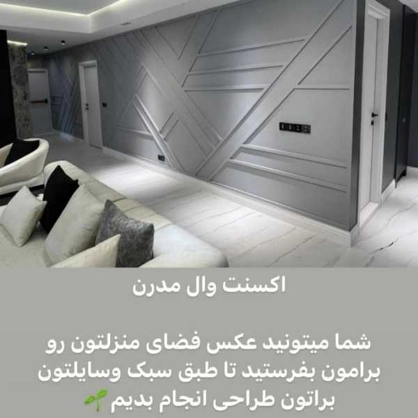 1702193367929.webp