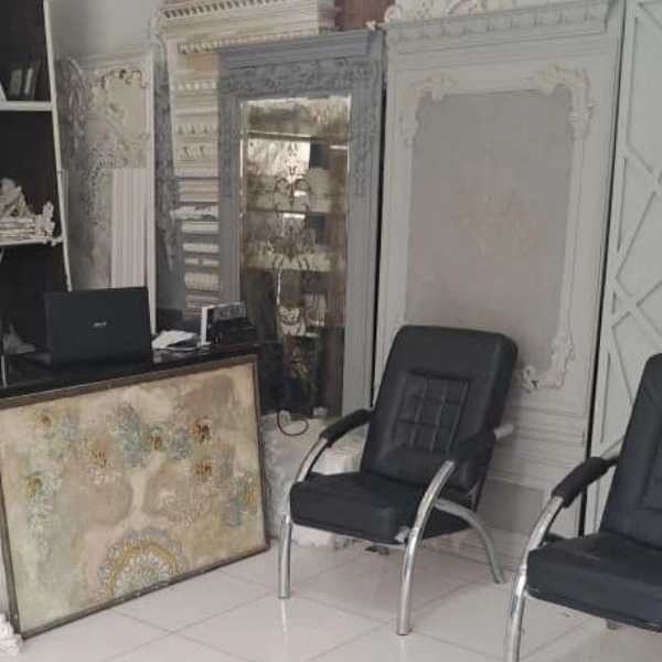 1702193378334.webp