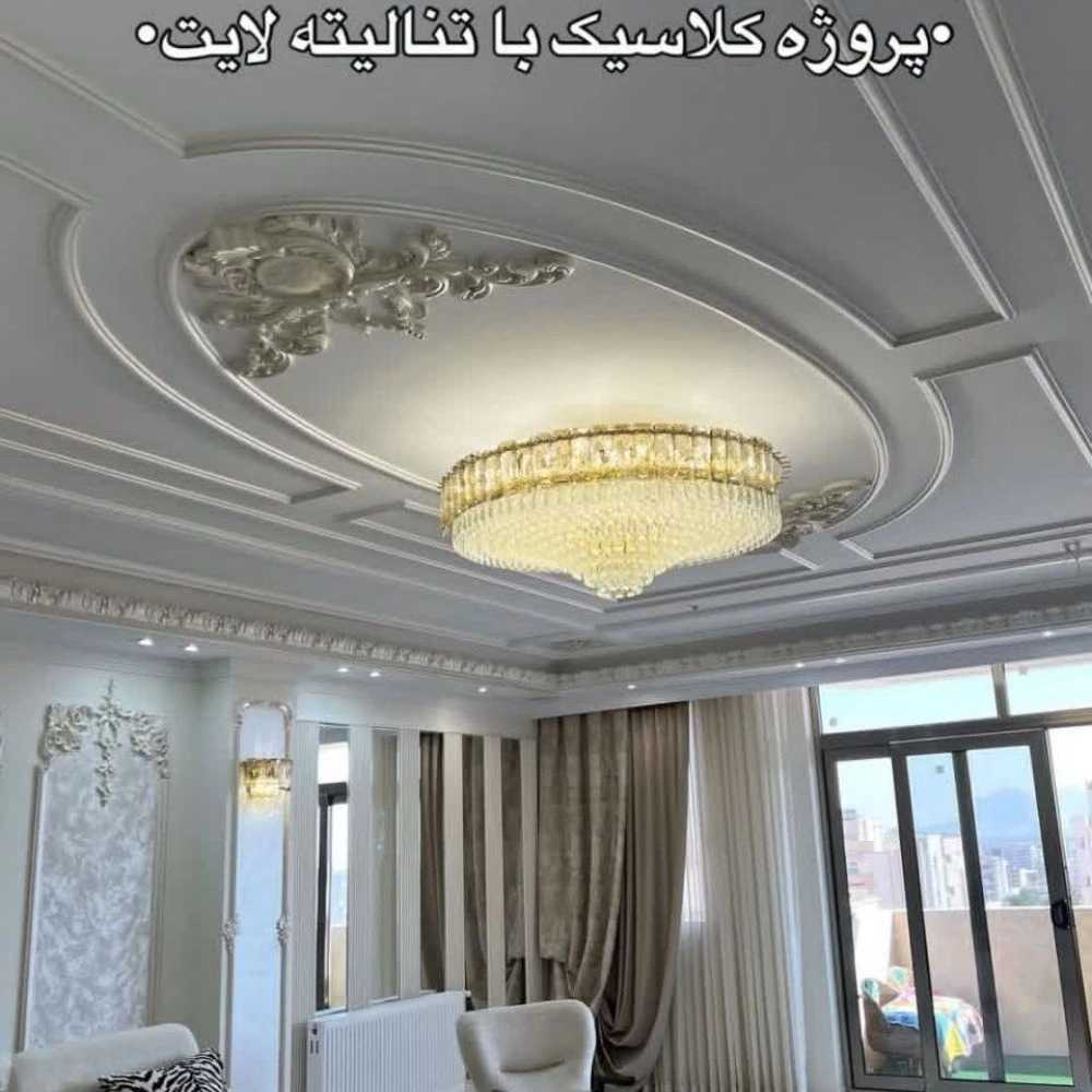 1777983261410.webp