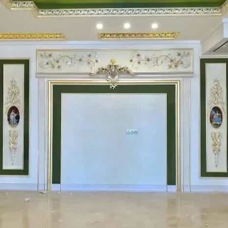 1701153712742.webp