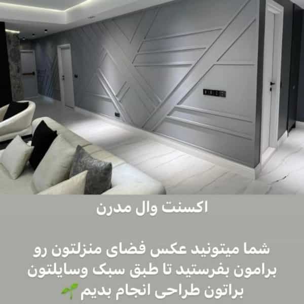 1702193367929.webp