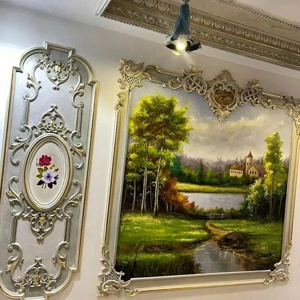1743256646654.webp