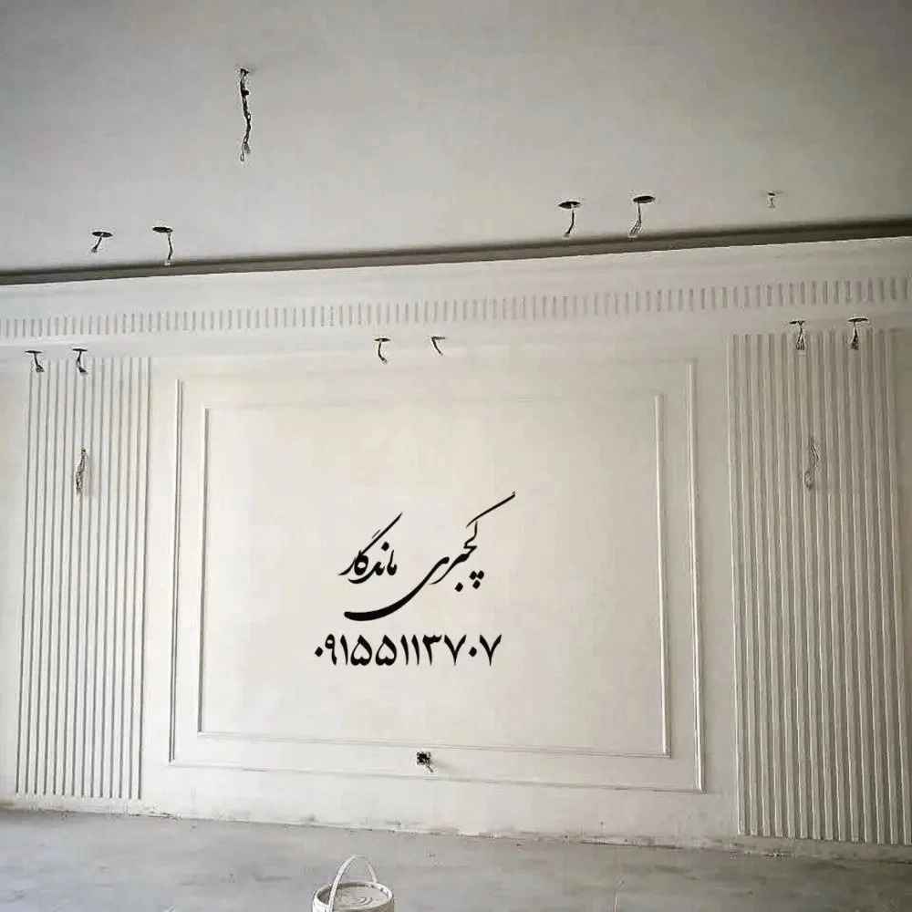 1754557727717.webp 1754557727717.webp