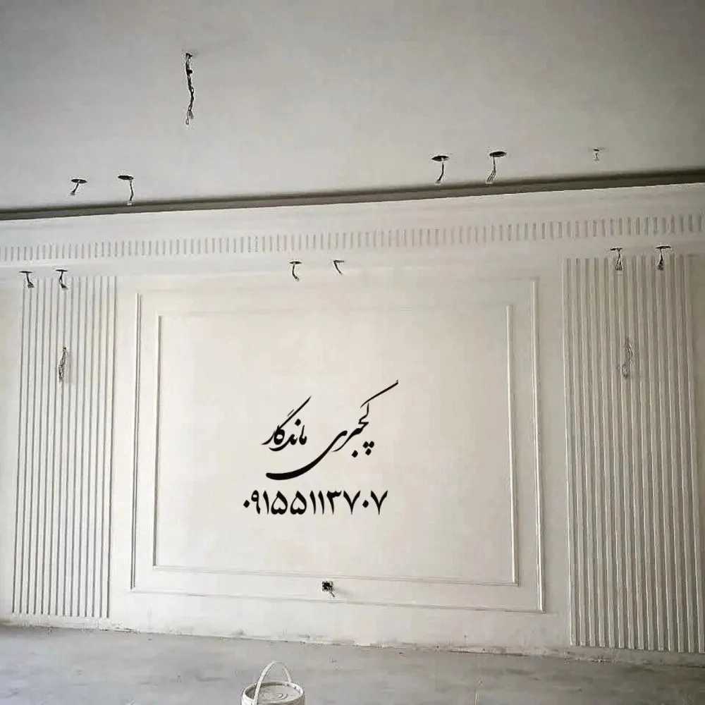 1754557727717.webp 1754557727717.webp