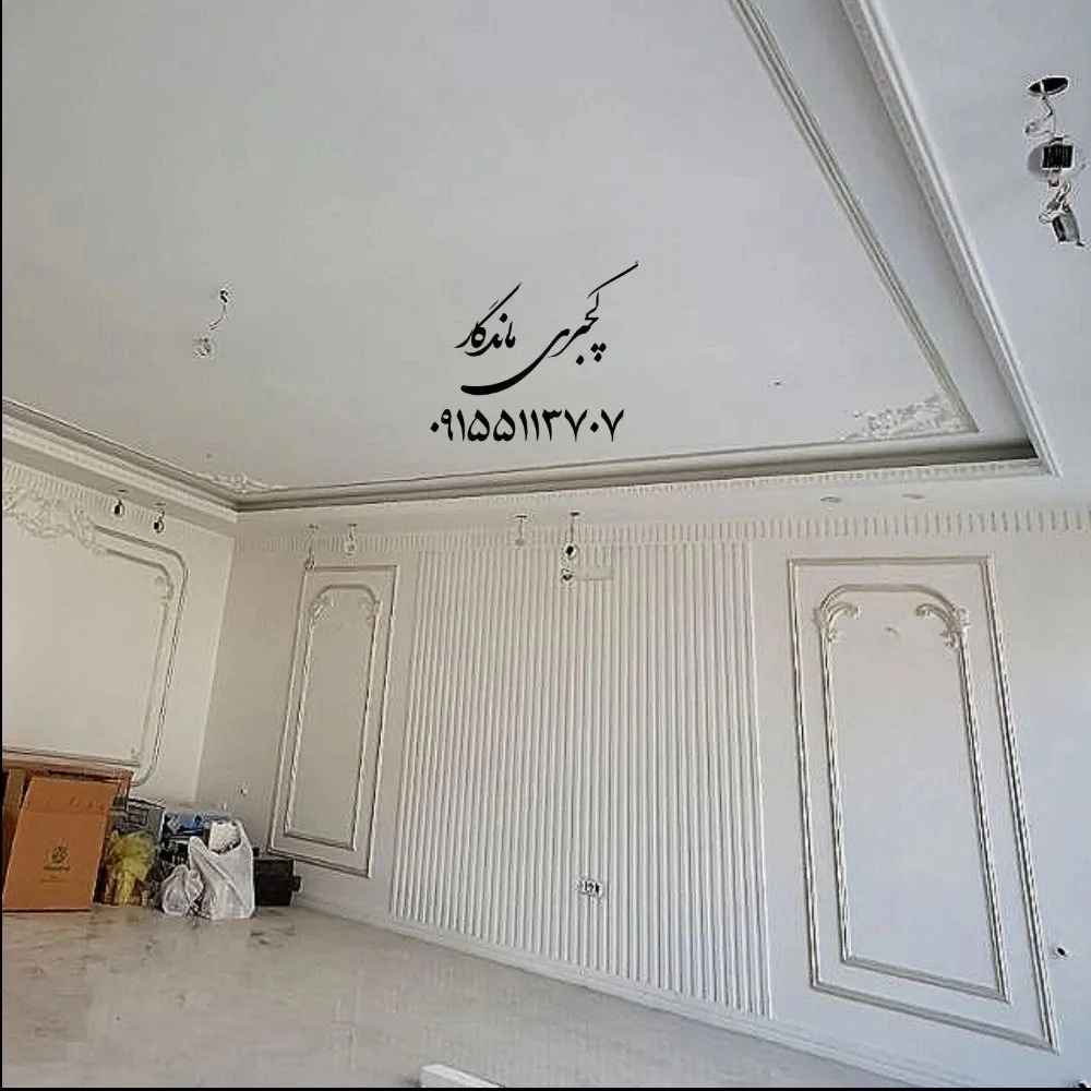 1754557817459.webp 1754557817459.webp