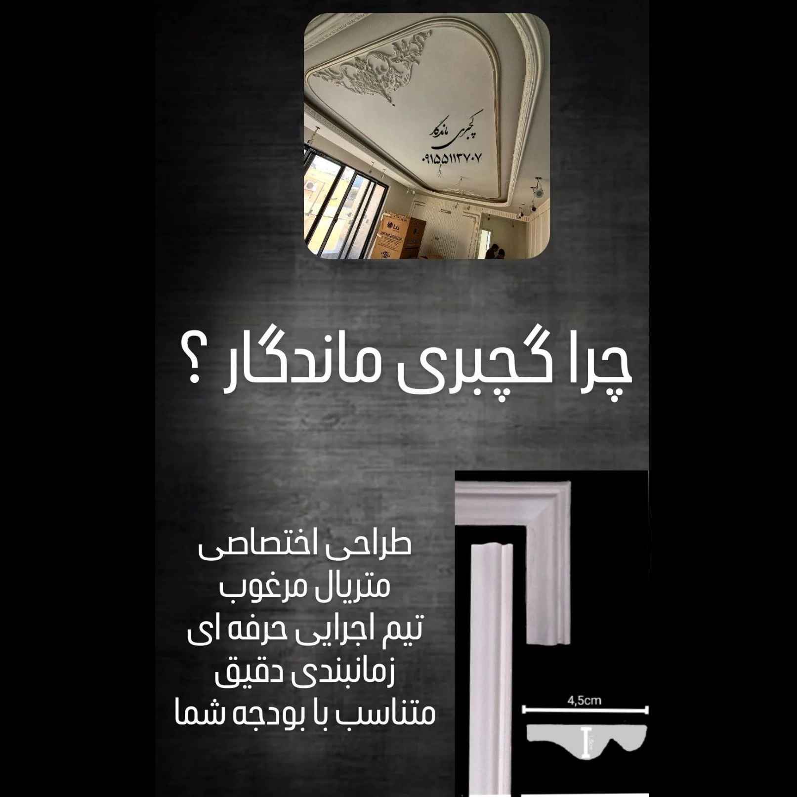 1768816218891.webp 1768816218891.webp